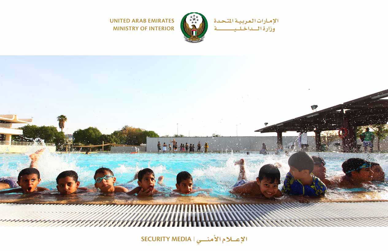 برنامج تعليم السباحة لابناء منتسبي وزارة الداخلية  10-05-2015
